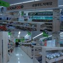 고기로말하다 - 아산시 배방로13번길 19-2 | 고기로말하다