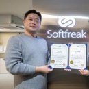 펭귄유통 이미지