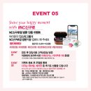 NC 신구로점 6층-1 이미지