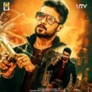 프라브미 이미지