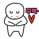 예전생막창 이미지