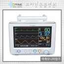 구리동물병원 이미지