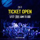 (공연) 캣츠 오리지널 내한공연3 이미지