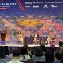 에이앤이글로벌 이미지