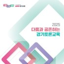 다름 이미지