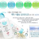 (주) 프로바이오닉 이미지