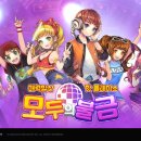 모두의cafe 이미지