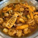 전설낙곱새 이미지