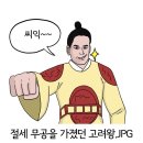 고려복사 이미지