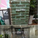 시장 여인숙 이미지