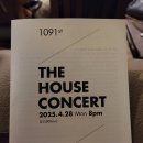 더 하우스 콘서트 | 더하우스콘서트 1091회/ 피아니스트 김도현/ 대학로 예술가의 집