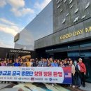 미주여행사㈜ 이미지