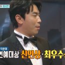 소망통신
