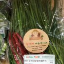 진주문산농협로컬푸드하나로마트 | 문산 농협하나로마트 _ 9월2일 오픈_ 순자네 물건입점_문산 로컬푸드 하나로마트