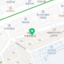 하카전자담배 강남선릉직영점