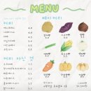 구황 이미지
