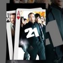 한방세상 이미지