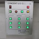 연산중학교 이미지