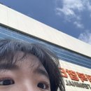타임터미널호텔대전용전 이미지