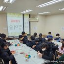 푸른아카데미보습학원 이미지