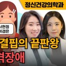 도곡삼성마인드슬립의원 이미지