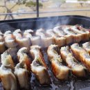 맛장어먹는날 이미지