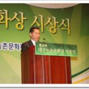 (주)라이스텍 이미지