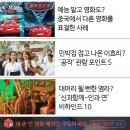 우리들김밥 이미지