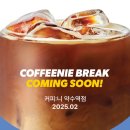 커피니 약수역점 이미지