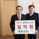 대림산업(주) 이미지