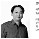 광림구조엔지니어링