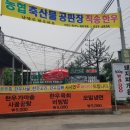 펜션 쇼룸 이미지