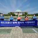 협동엔터프라이즈