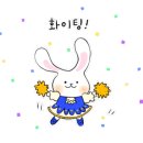 릴리엔젤
