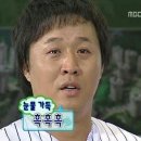 울음박골 이미지
