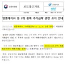 영풍제지㈜ 이미지