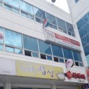 툴옵스상가 이미지