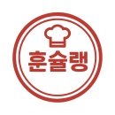 서산동 연희네 슈퍼 주변 | 목포시 서산동 연희네슈퍼 :: 힐링 그 자체 서산동 시화골목