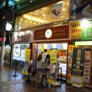 별난다방 네이버블로그