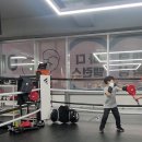 이지 더 복싱클럽 이미지