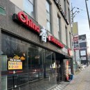 천안시노인종합복지관 별관 | 천안맛집 백석동 차이나향 | 점심으로 좋은 천안짬뽕·짜장 맛집