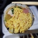 묵호 여행 코스 - 시장 먹거리를 찾아서(옥이네칼국수/묵호김밥/원조명성오징어 순대/묵호항활어판매센터)