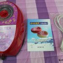 동아의료기 이미지