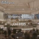 리본스튜디오 파워플레이트 & 무브랩 이미지