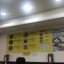 행복한홍두깨손칼국수냉면