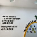 망고네일 이미지