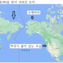 Re: 1934년 5월 28일 자연분만 얼굴이 똑같이 생긴 다섯 쌍둥이 자매가 태어났습니다. 이미지