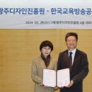 디자인투데이 이미지