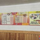 신가네춘천닭갈비야채곱창 이미지