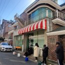 장미bakery 이미지